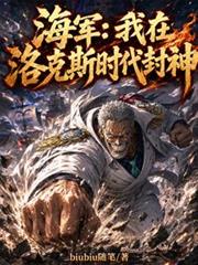 太生