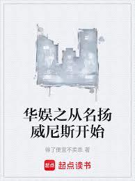 山海神魔召唤系统