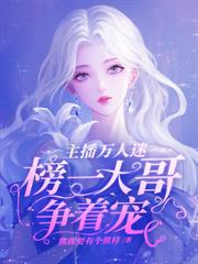 逸动天宇