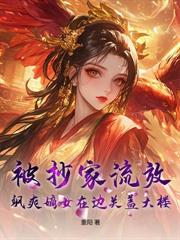 唐铭