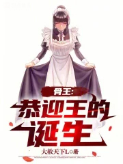 逍遥小农场