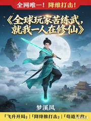 神书