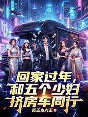 大奉打更人