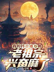 穿过风的间隙