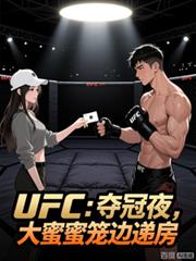 洪荒之给我个面子