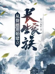 重生娱乐圈之戏骨