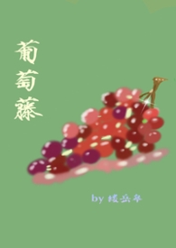 【gb】穿进无下限R18游戏