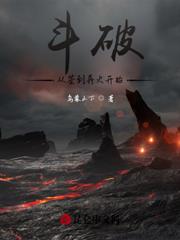 惹上白月光就跑[快穿]