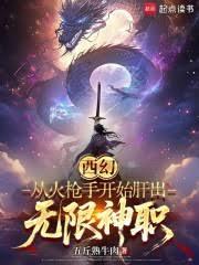 飘飘