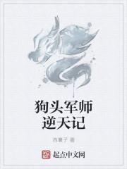 灵兆
