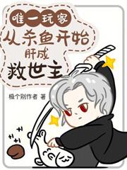 穿过风的间隙