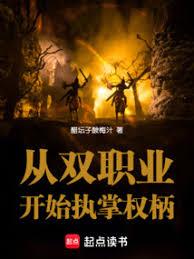 替身（nph&amp;nbsp;&amp;nbsp;追妻火葬场）