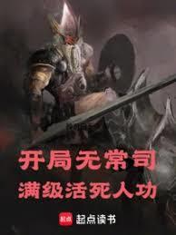 假老公他失忆了！（婚后甜宠 高H 1V1）