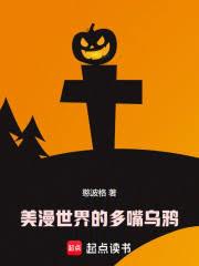 首席的掌心至爱