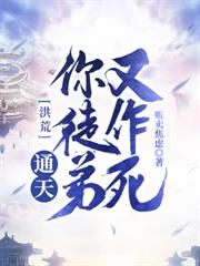 毒凤倾城
