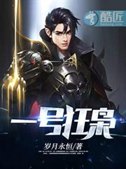 梦醒不知爱欢凉