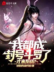 重生之大设计师