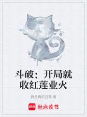 Boss来袭之亲亲小娇妻