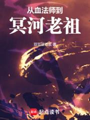英雄联盟之天秀中单