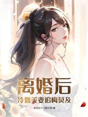 何不上云霄