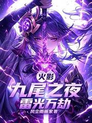 楚汉谣