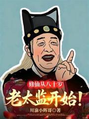 哥在江湖挨过刀