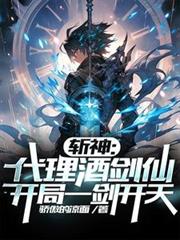 和离之后
