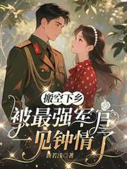 开局吊打众神