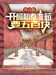 冥上