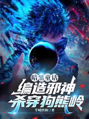 九五至尊