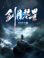 “我”该怎么做？