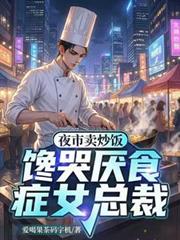 小叶子的秘密