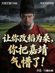 重返大隋
