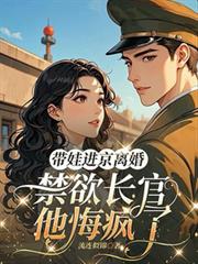 [综漫] 降谷从零开始的读档