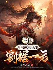 你与时光皆薄情
