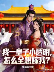 小师妹她自带外挂