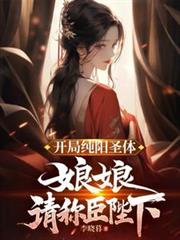 [神奇宝贝]莫寒