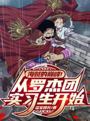 未来黑科技制造商