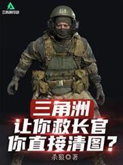 贴心男管家