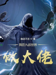 陪房丫鬟
