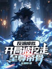 雪地微仰