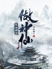爱已陌路