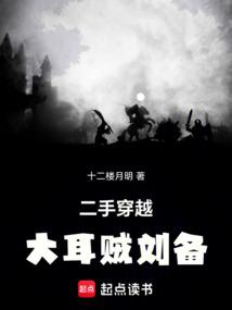 陈宁宋娉婷