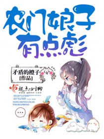 [综漫] 与死神抢业务的日常