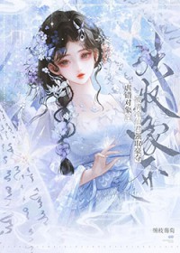 海贼之雷神降临