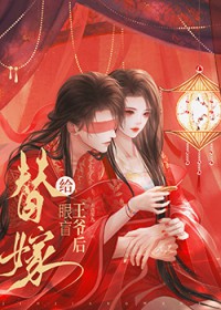 侏罗纪志异