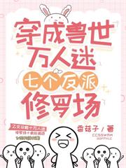 拳术天王