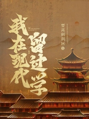 [HP同人] 送你一瓶迷情剂