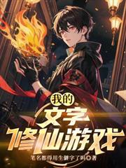 三张剧票（兄妹骨科）