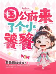 综影视：cp崩坏系统